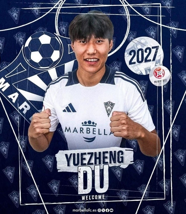  北青體育：足協(xié)說(shuō)服馬貝拉提前放行杜月徵，U20國足補招孫康博