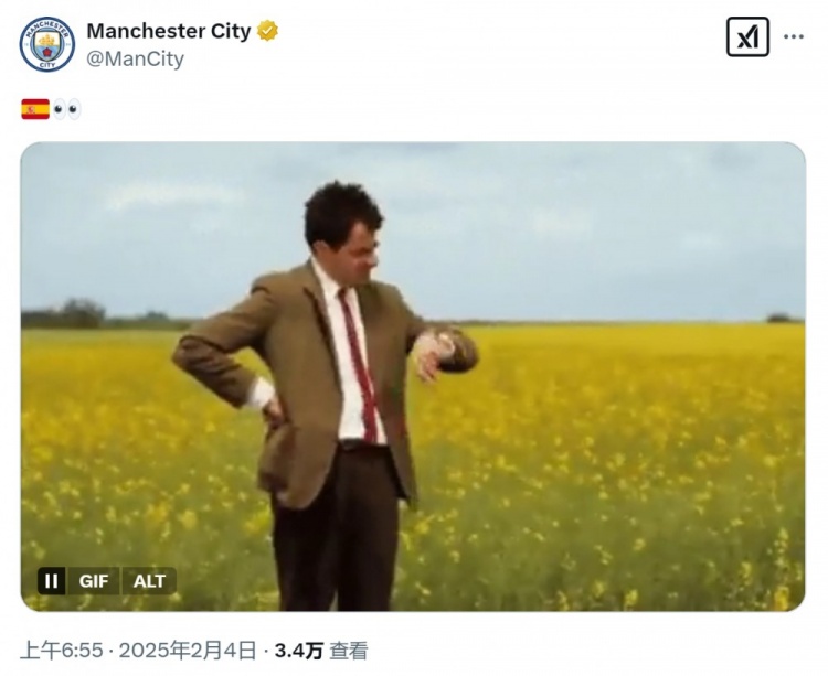  等不及了！曼城社媒曬憨豆先生看表，預熱尼科-岡薩雷斯加盟