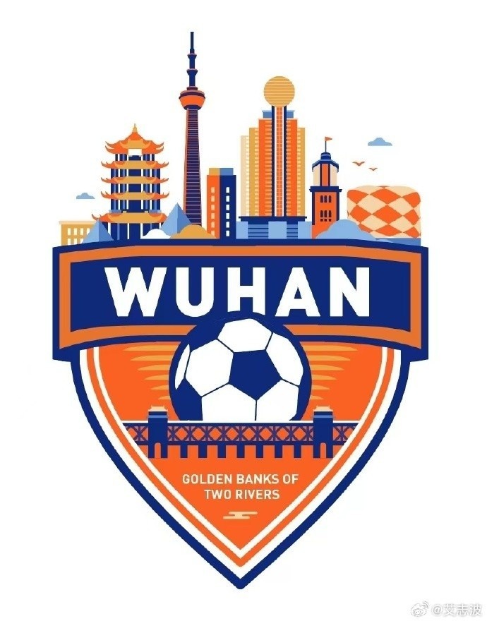  備戰中冠，武漢兩江金岸發(fā)試訓公告：有職業(yè)聯(lián)賽出場(chǎng)數據者優(yōu)先