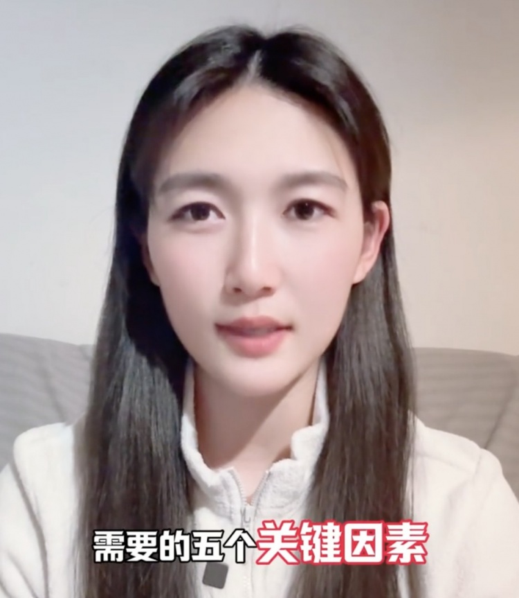  如何成優(yōu)秀球員？楊莉娜：技術(shù)、體能、心理、經(jīng)驗等全方面發(fā)展