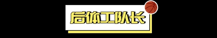  體檢沒(méi)過(guò)，退不退貨？