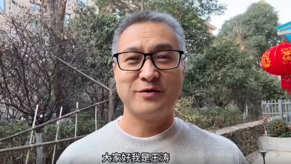  祝賀！央視記者王濤當選陜西聯(lián)合終身榮譽(yù)會(huì )員