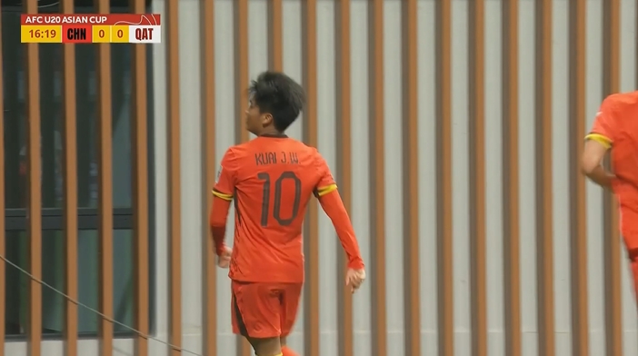  國青1-0卡塔爾！蒯紀聞精彩低射破門(mén)，毛偉杰就地反搶送助攻