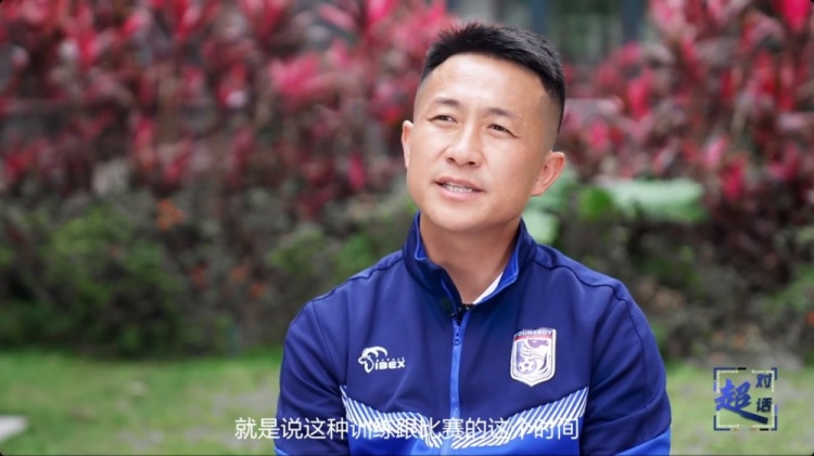  閻相闖：特別珍惜訓練和比賽的時(shí)間，要比年輕球員更加倍付出