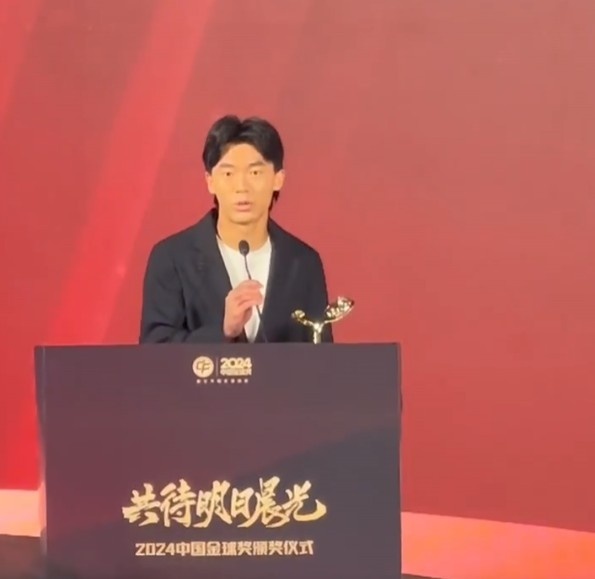  獲中國金童獎！胡荷韜：對我是激勵，盼努力完成屬于我們的夢(mèng)想