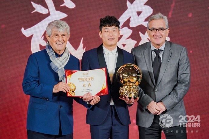  恭喜“核武7”！武磊第五次加冕中國金球獎