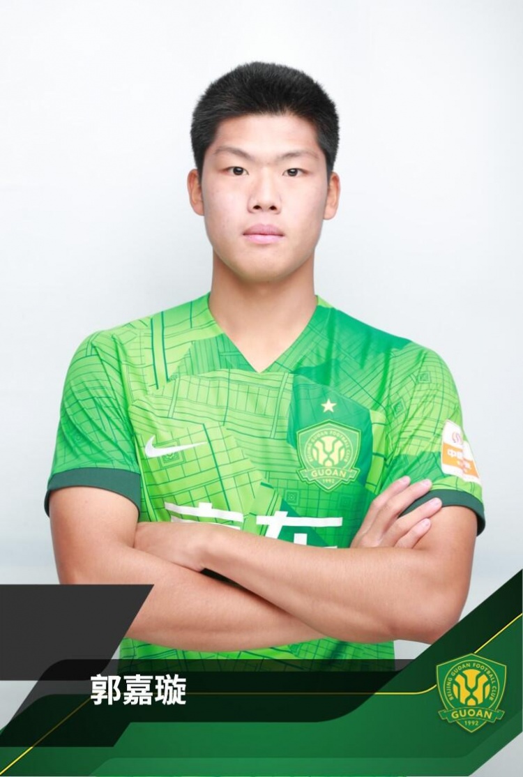  三聯(lián)：醫生稱(chēng)郭嘉璇不可能蘇醒，明天郭嘉璇19歲生日決定是否拔管