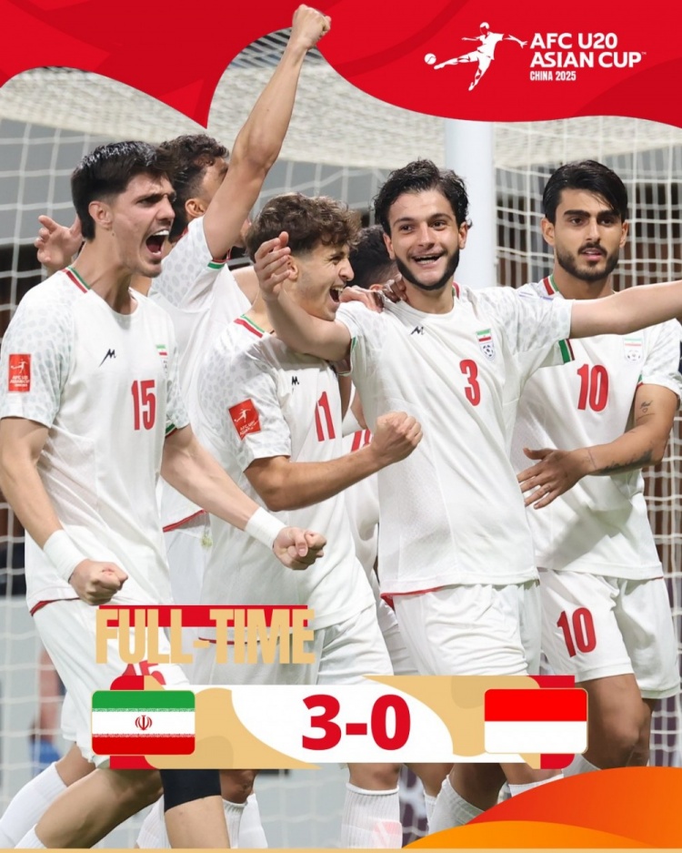  U20亞洲杯首輪-伊朗隊3-0印度尼西亞，以?xún)魟偾騼?yōu)勢暫列榜首