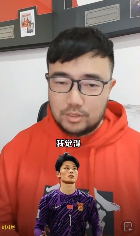  媒體人：久爾杰維奇不會(huì )換門(mén)將，劉騏瑋沒(méi)有低級失誤導致丟球