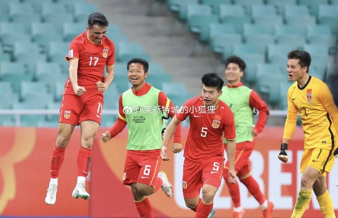  兩年前，中國U20國青曾2-0戰勝沙特U20