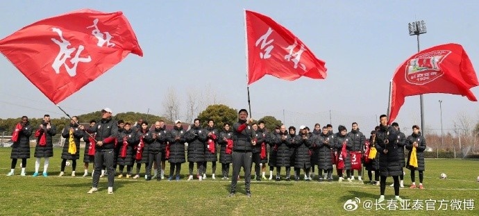  亞泰上海舉行出征儀式 謝暉：滿(mǎn)懷信心，時(shí)刻秉記責任、使命