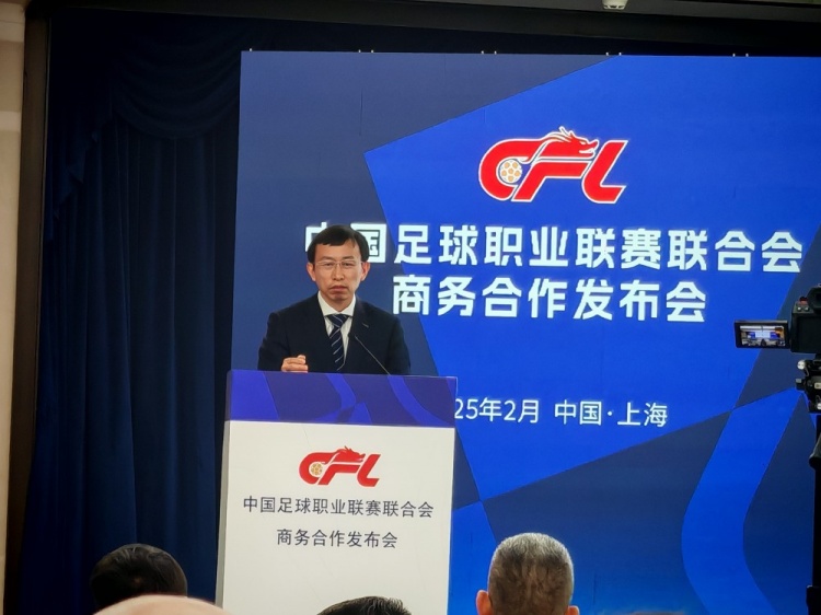  足協(xié)副主席：中國足球振興發(fā)展實(shí)施意見(jiàn)將由中辦、國辦正式簽發(fā)