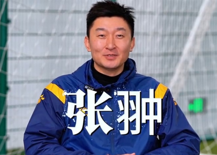  官方：張翀加盟大連可為俱樂(lè )部，擔任球隊守門(mén)員教練兼球員