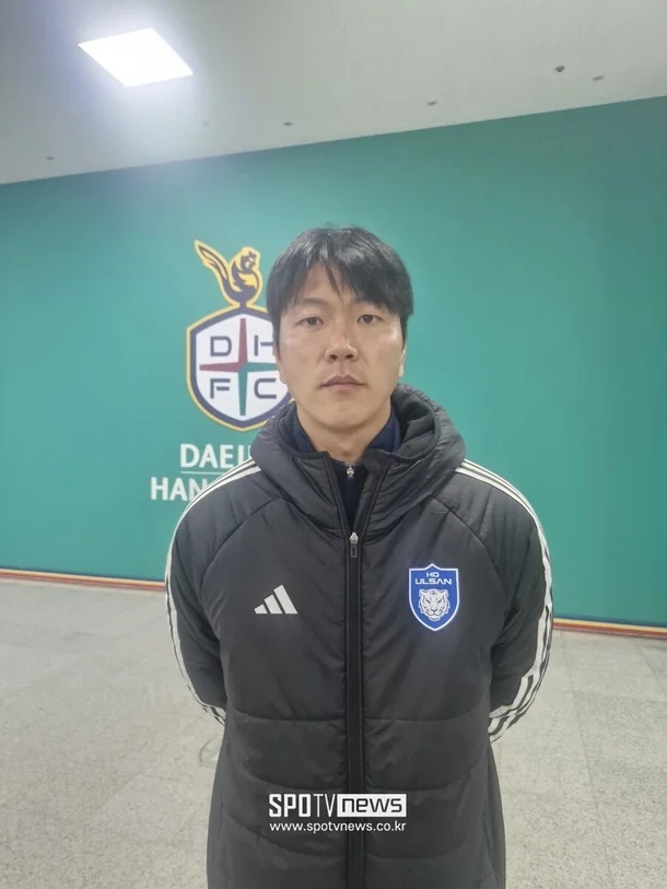  金英權：蔚山和山東泰山比賽取消令我很震驚，隊員們也不知道原因