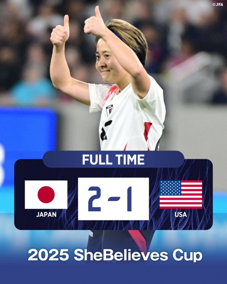  日本女足2-1擊敗FIFA第一美國女足奪冠，近13年首勝對手