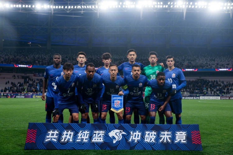  亞冠精英聯(lián)賽1/8決賽首回合，上海申花主場(chǎng)1-0戰勝川崎前鋒