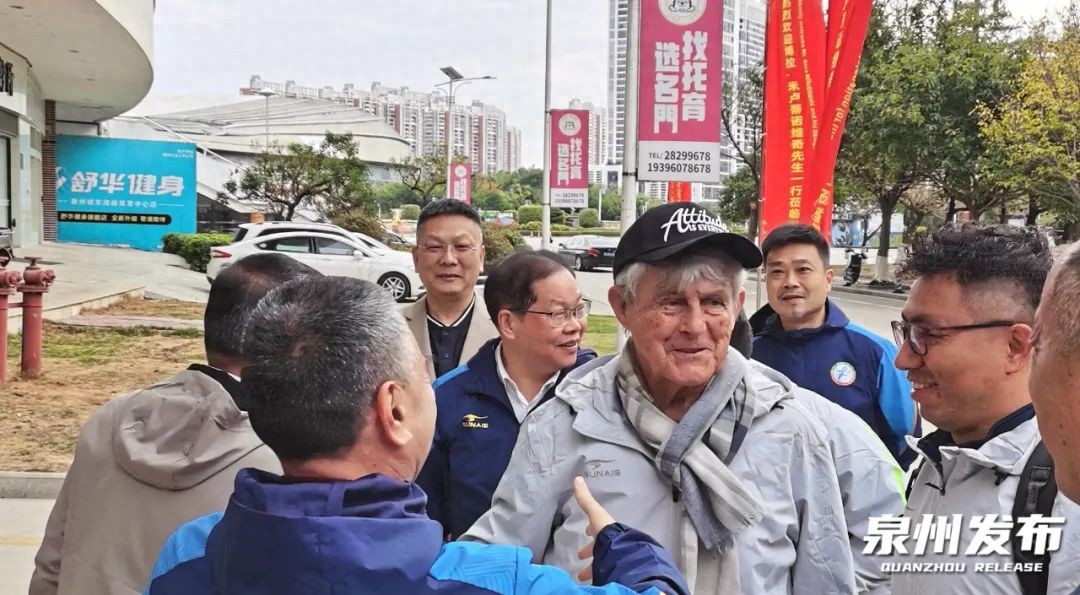  閩媒：米盧來(lái)泉開(kāi)展教練員專(zhuān)項培訓，將指導福建南安女足訓練