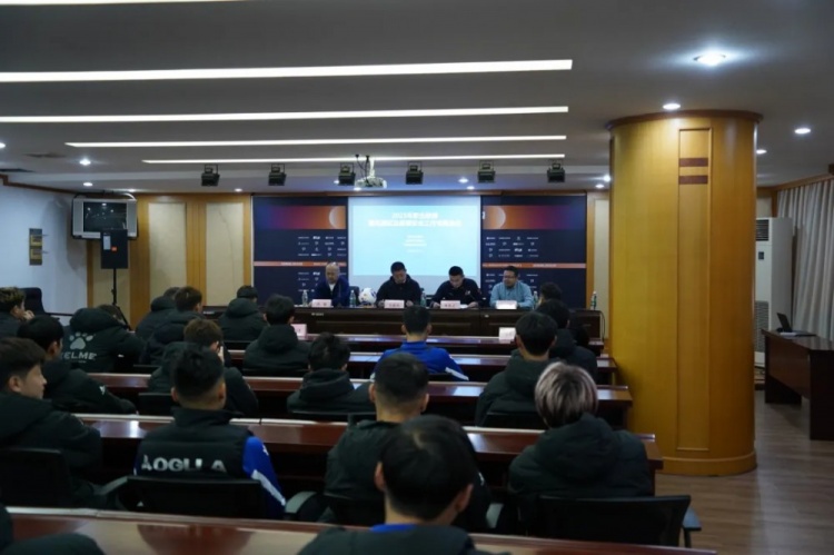  無(wú)錫吳鉤2025賽季職業(yè)聯(lián)賽 “五見(jiàn)面、五到位” 工作會(huì )議順利召開(kāi)