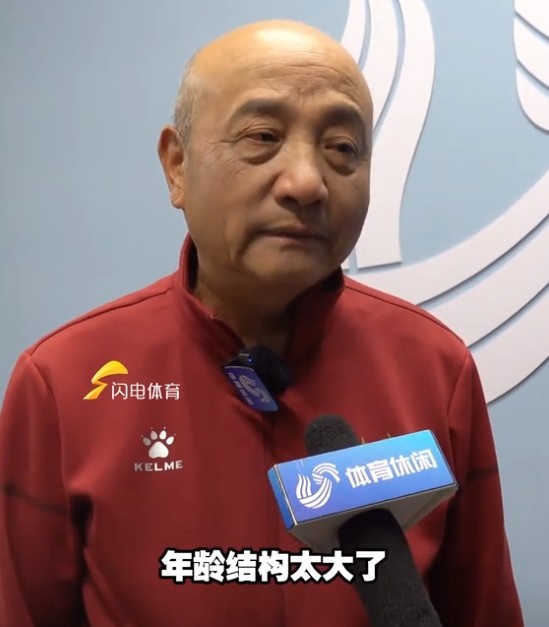  69歲殷鐵生執教山東女足：隊伍年齡結構太大了，全運會(huì )目標前三