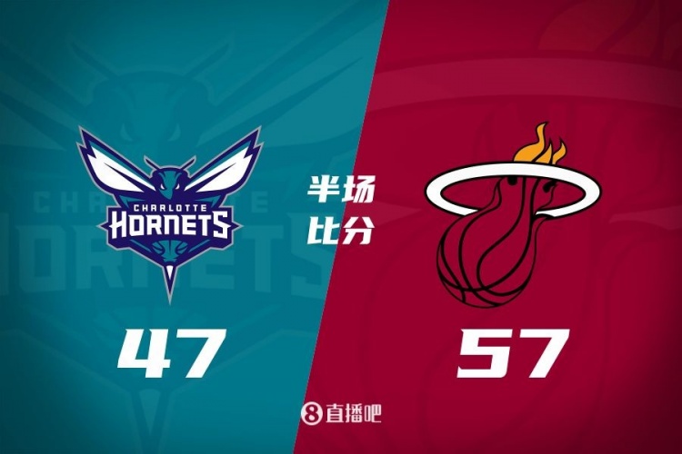  黃蜂次節斷電7分鐘0分&熱火轟出22-2半場(chǎng)反超10分！維金斯17+3+3