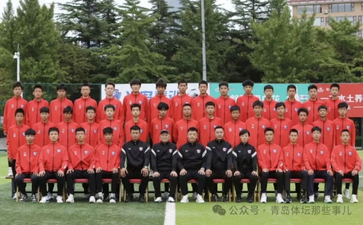  記者：青島半島U17梯隊將遠征西班牙，開(kāi)啟兩周的競技文化之旅