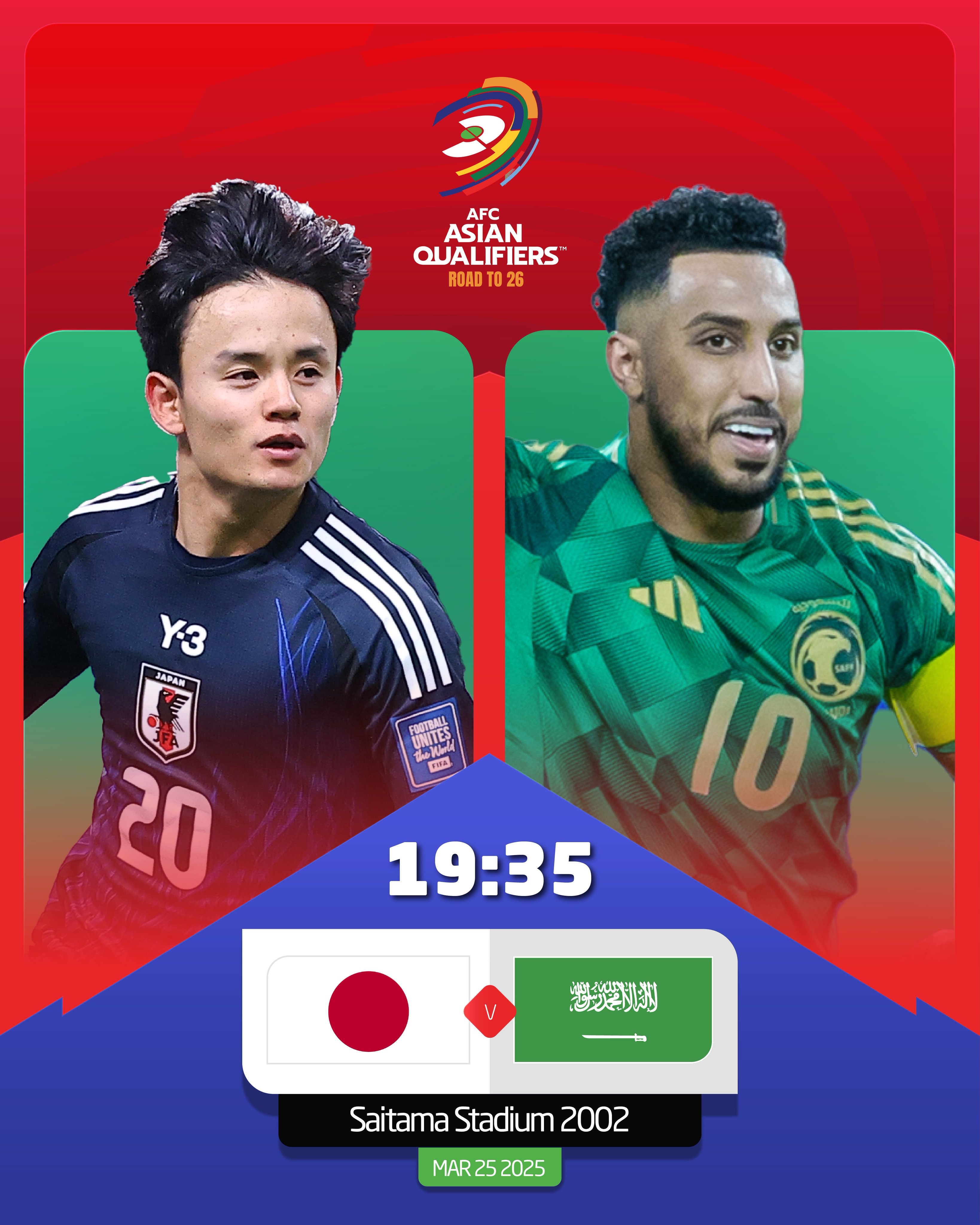  日本vs沙特首發(fā)：久保建英、前田大然、遠藤航出戰，多薩里先發(fā)
