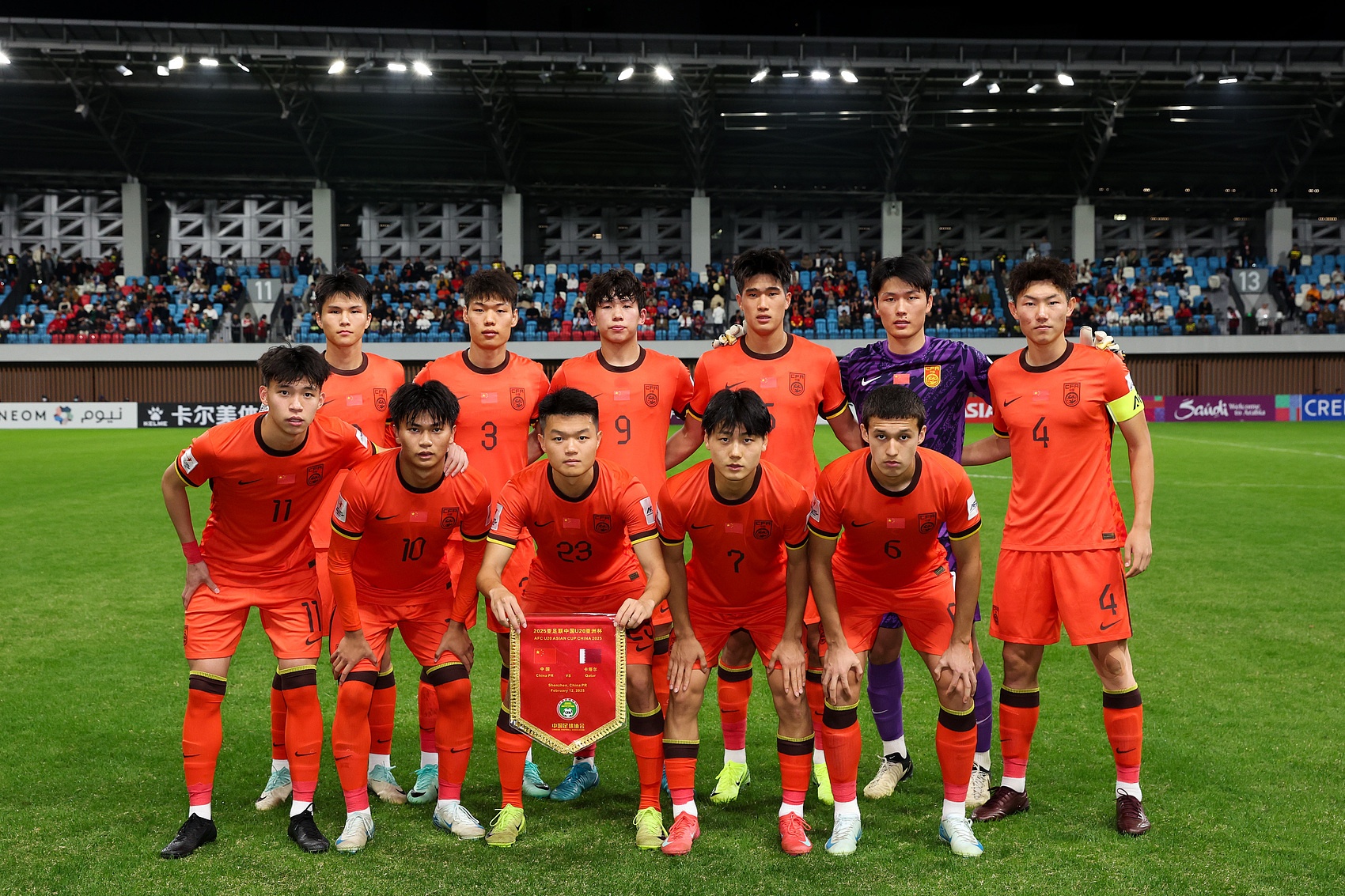  馬德興：為全運會(huì )讓路，U22國足、U20國青放棄參加今年土倫杯